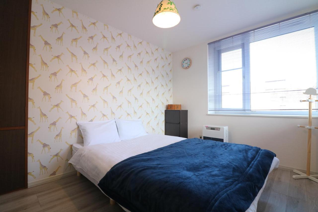 Hdo Hachiken Villa Sapporo Eksteriør billede