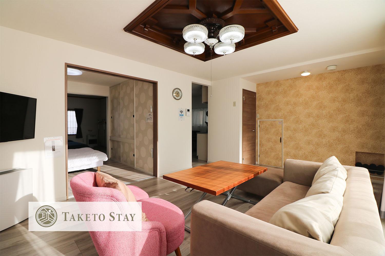 Hdo Hachiken Villa Sapporo Eksteriør billede